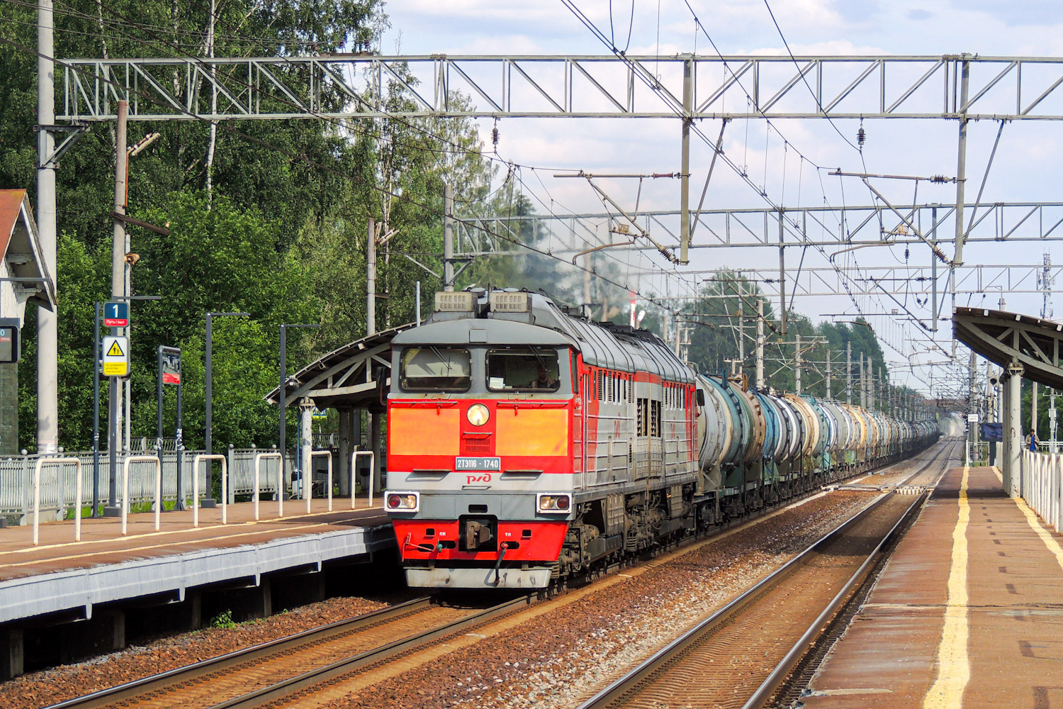 2ТЭ116-1740