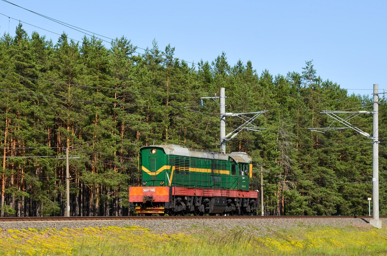 ЧМЭ3Т-7149