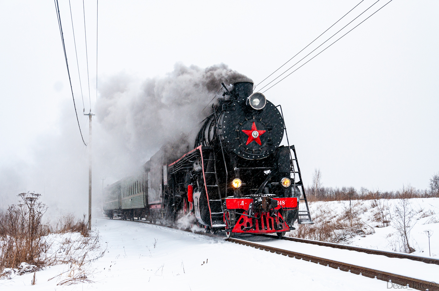 Л-5248