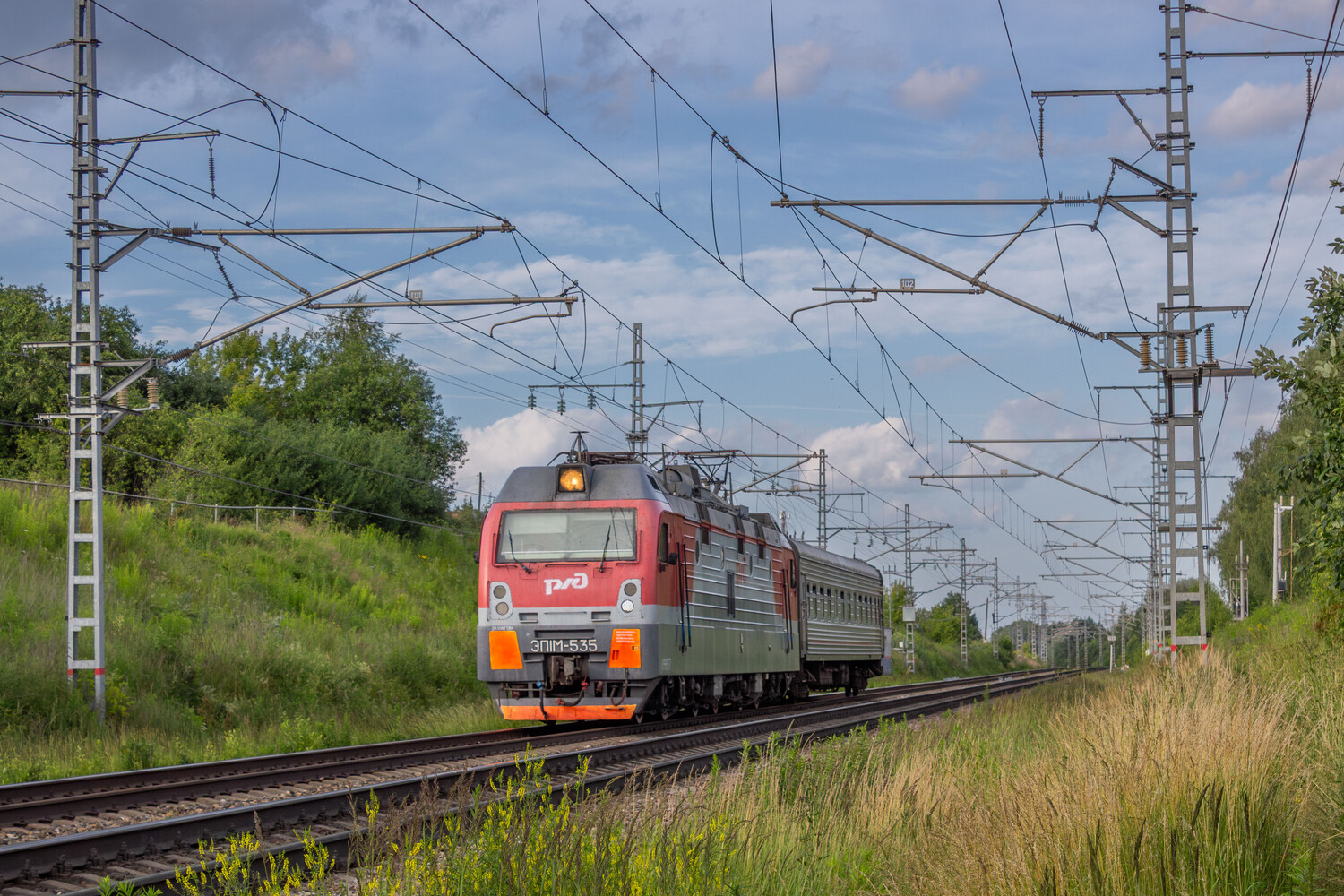 ЭП1М-535