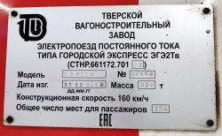325 КБ
