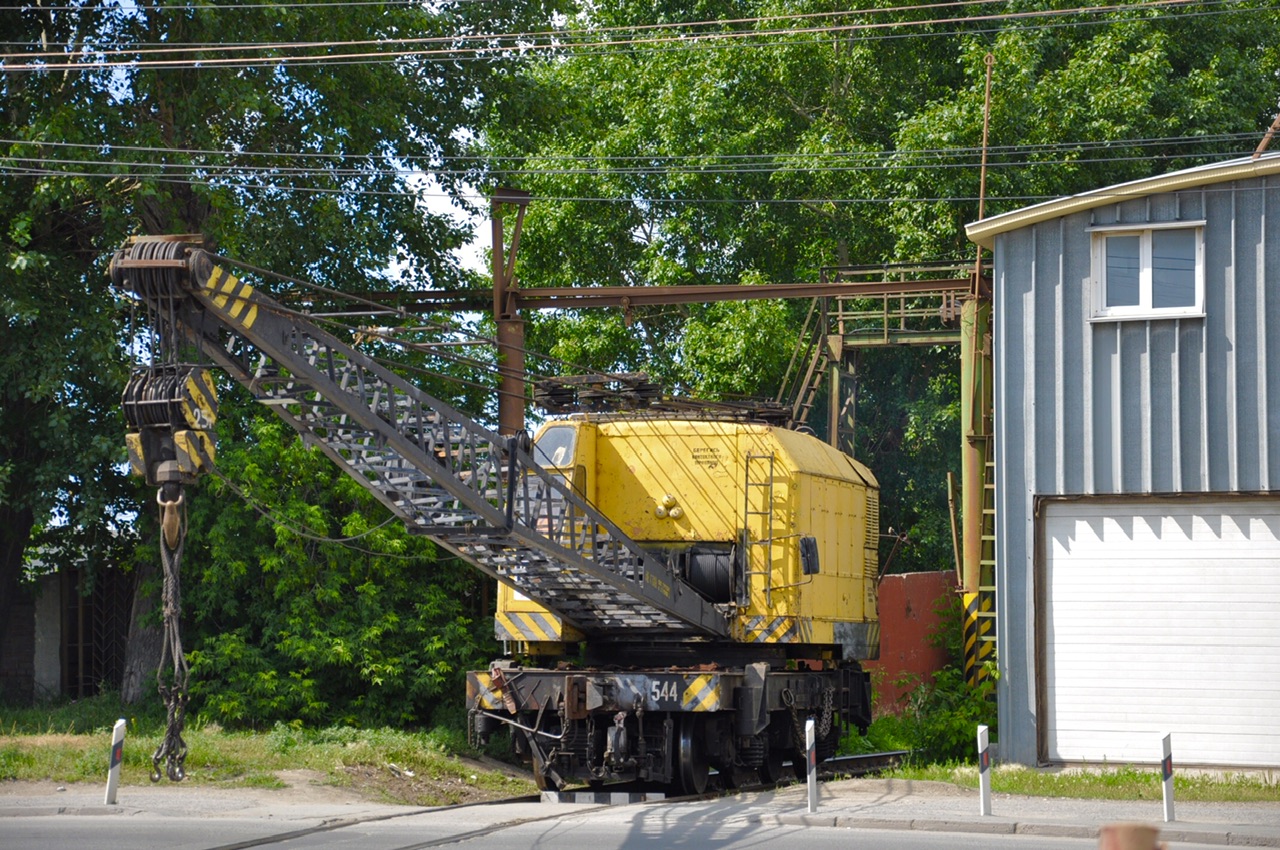 КДЭ253-544