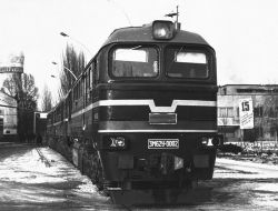 268 КБ