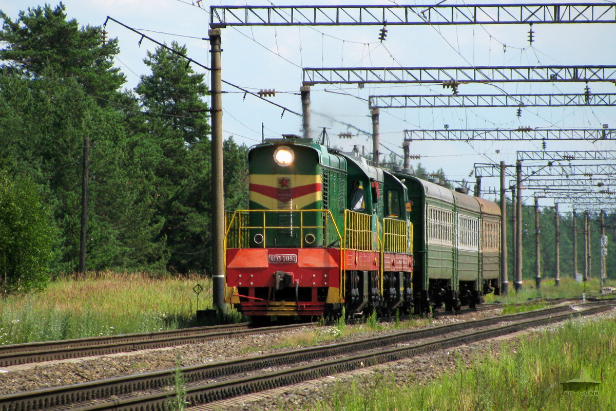 ЧМЭ3-2092