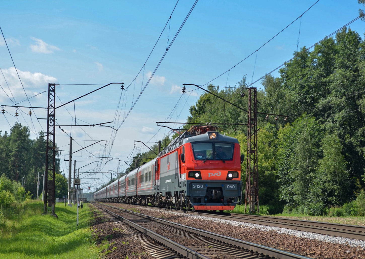 ЭП20-040
