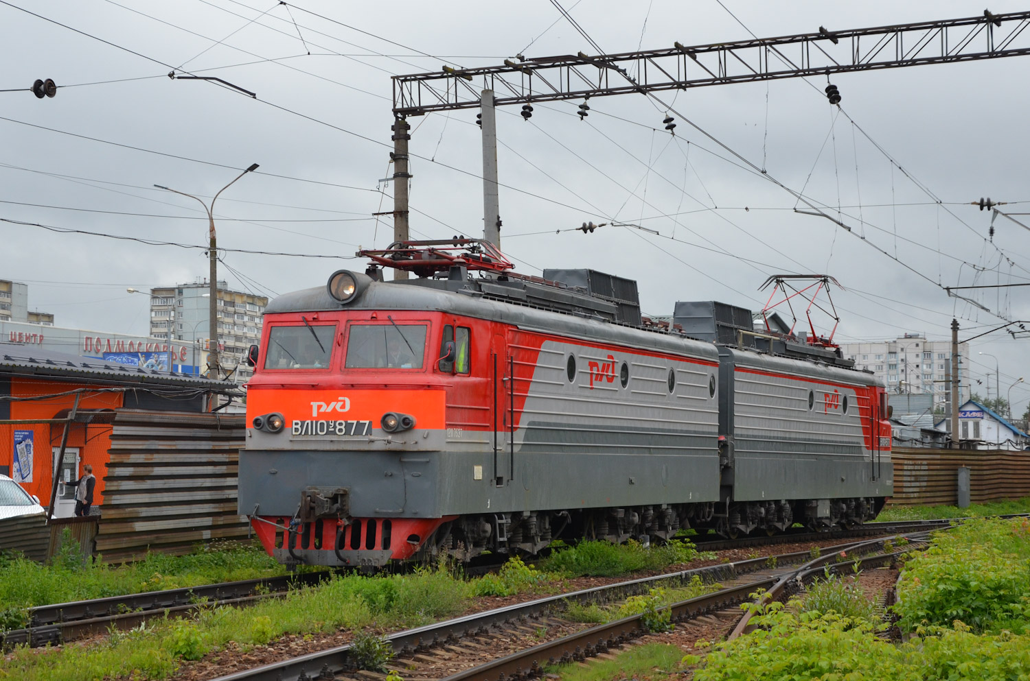 ВЛ10У-877