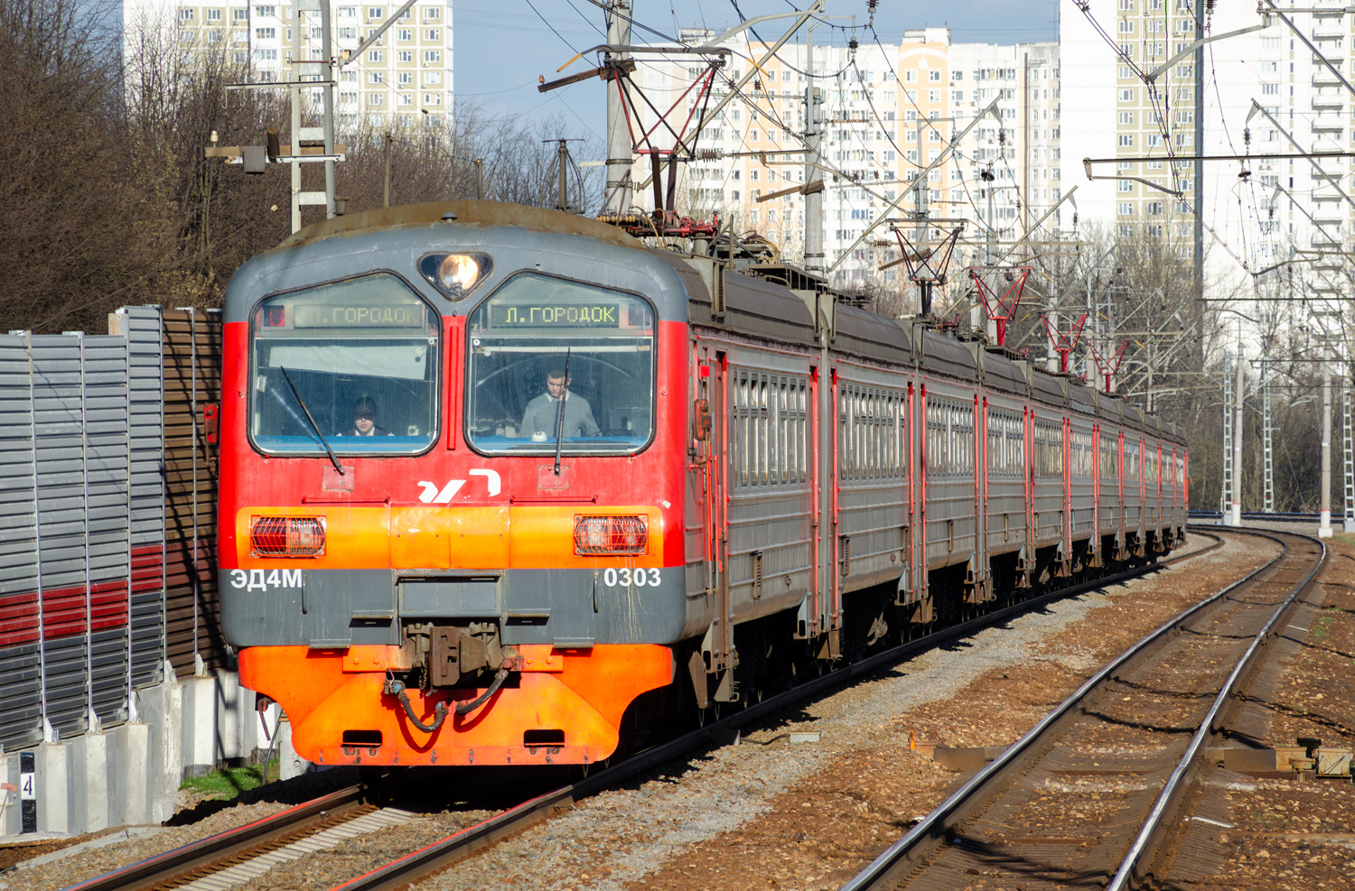 ЭД4М-0303