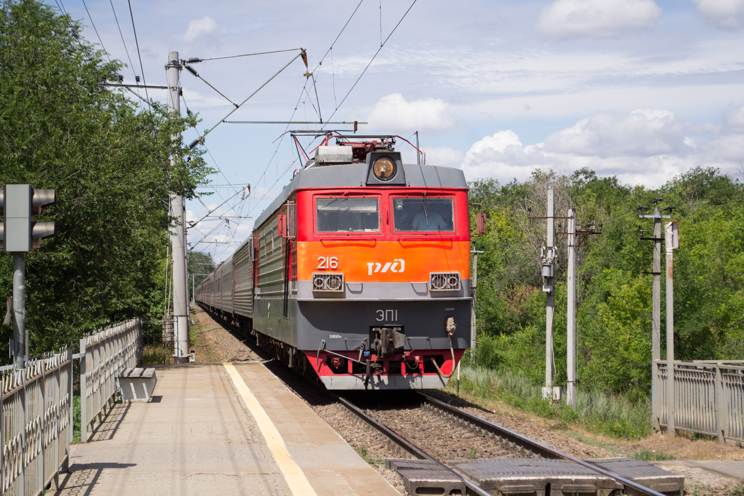 ЭП1-216