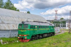 838 КБ
