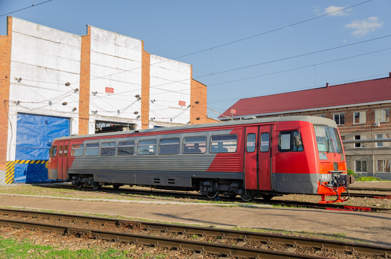 РА1-0061