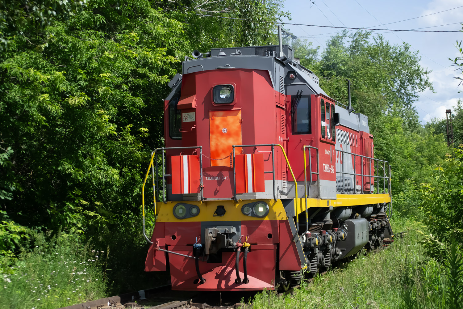 ТЭМ18ДМ-945
