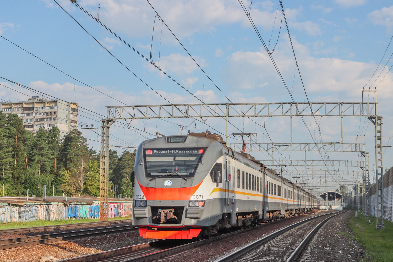 ЭП2Д-0071