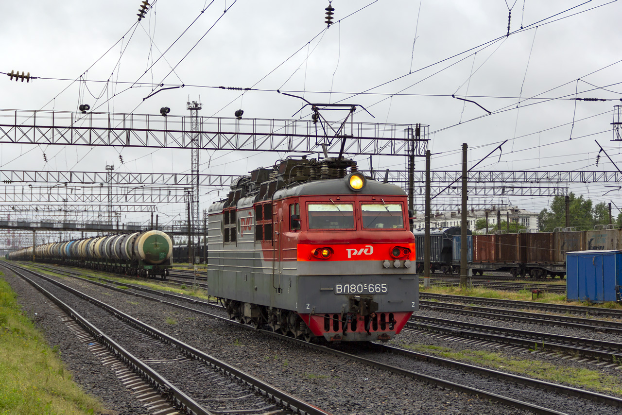 ВЛ80С-665
