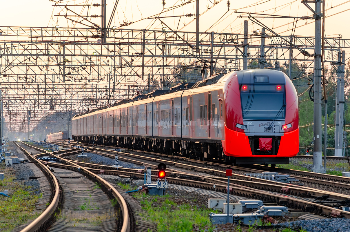 ЭС2Г-130