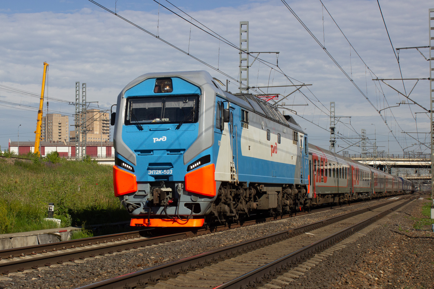 ЭП2К-503