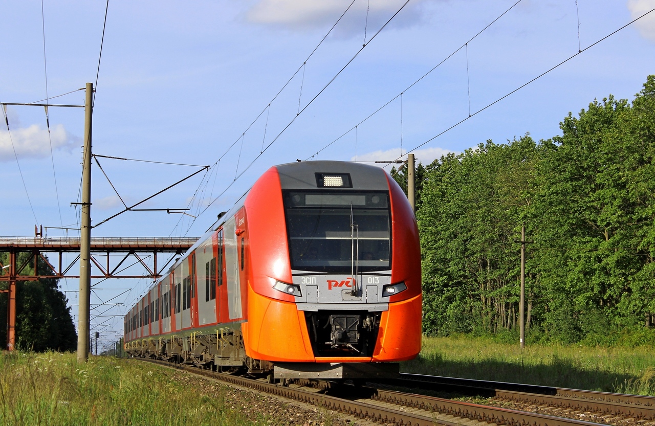 ЭС1П-013