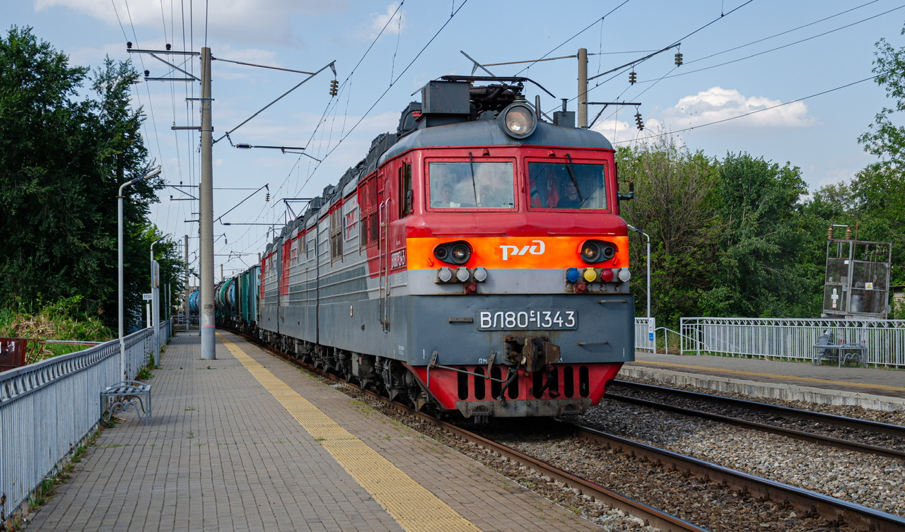 ВЛ80С-1343