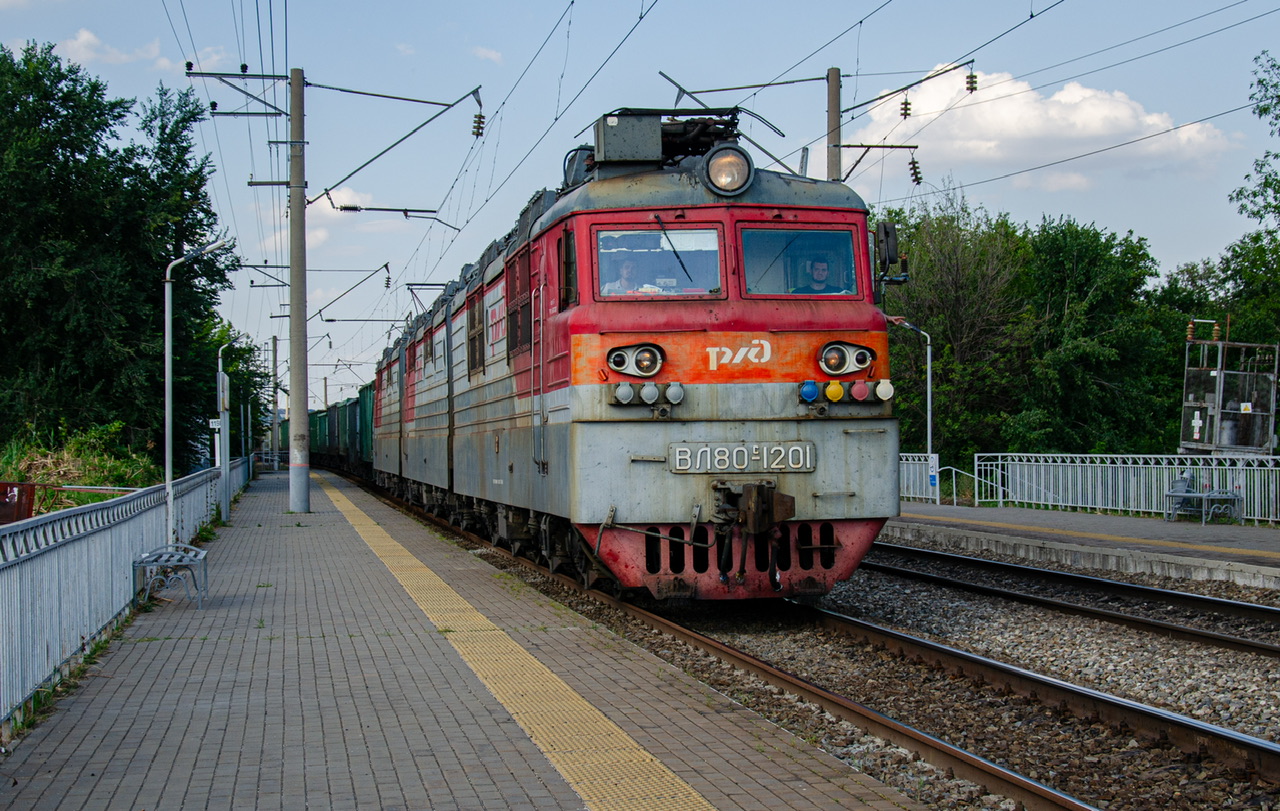 ВЛ80С-1201