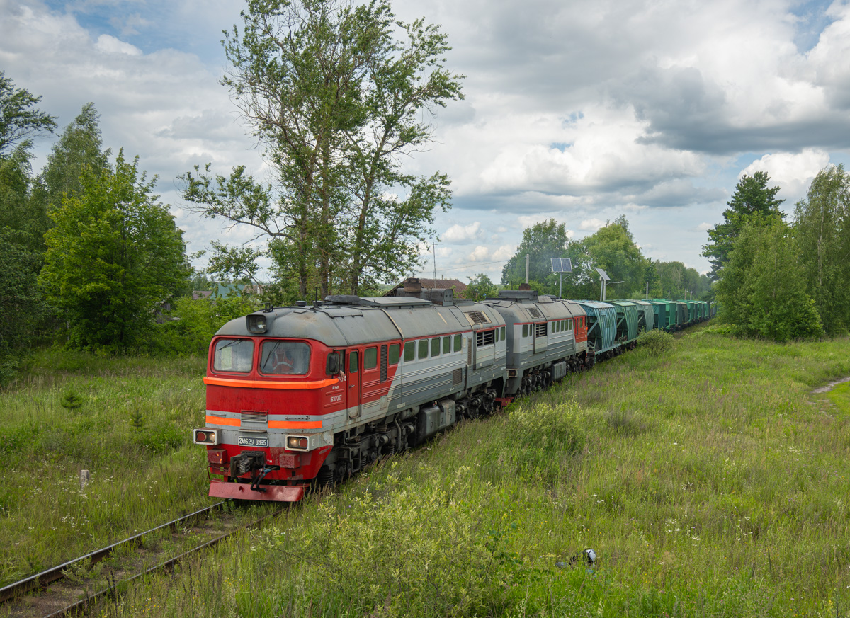 2М62У-0365