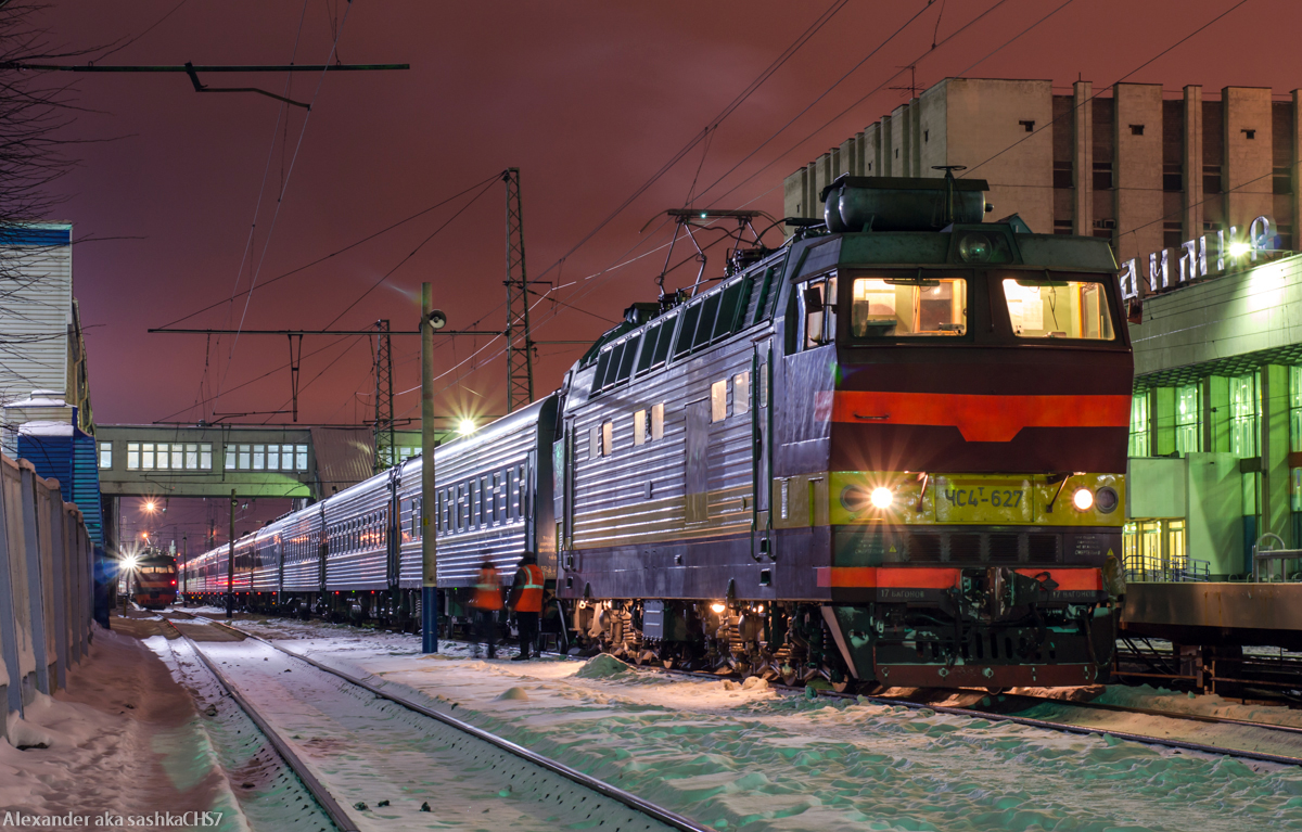 ЧС4Т-627