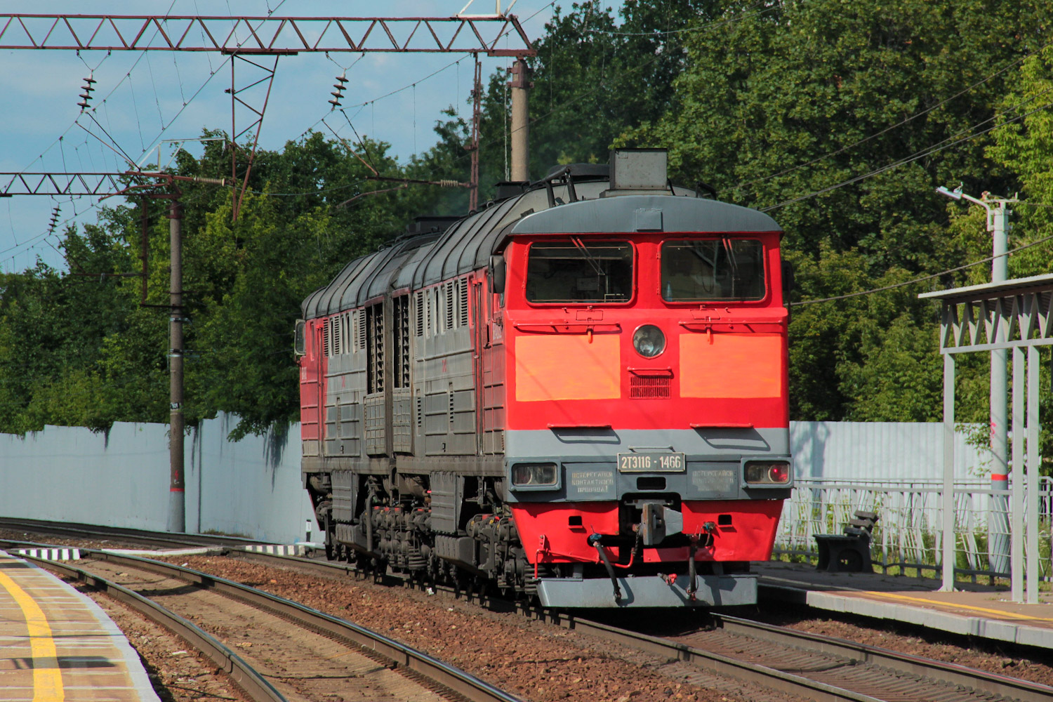 2ТЭ116-1466