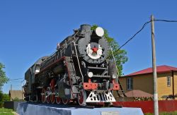 527 КБ