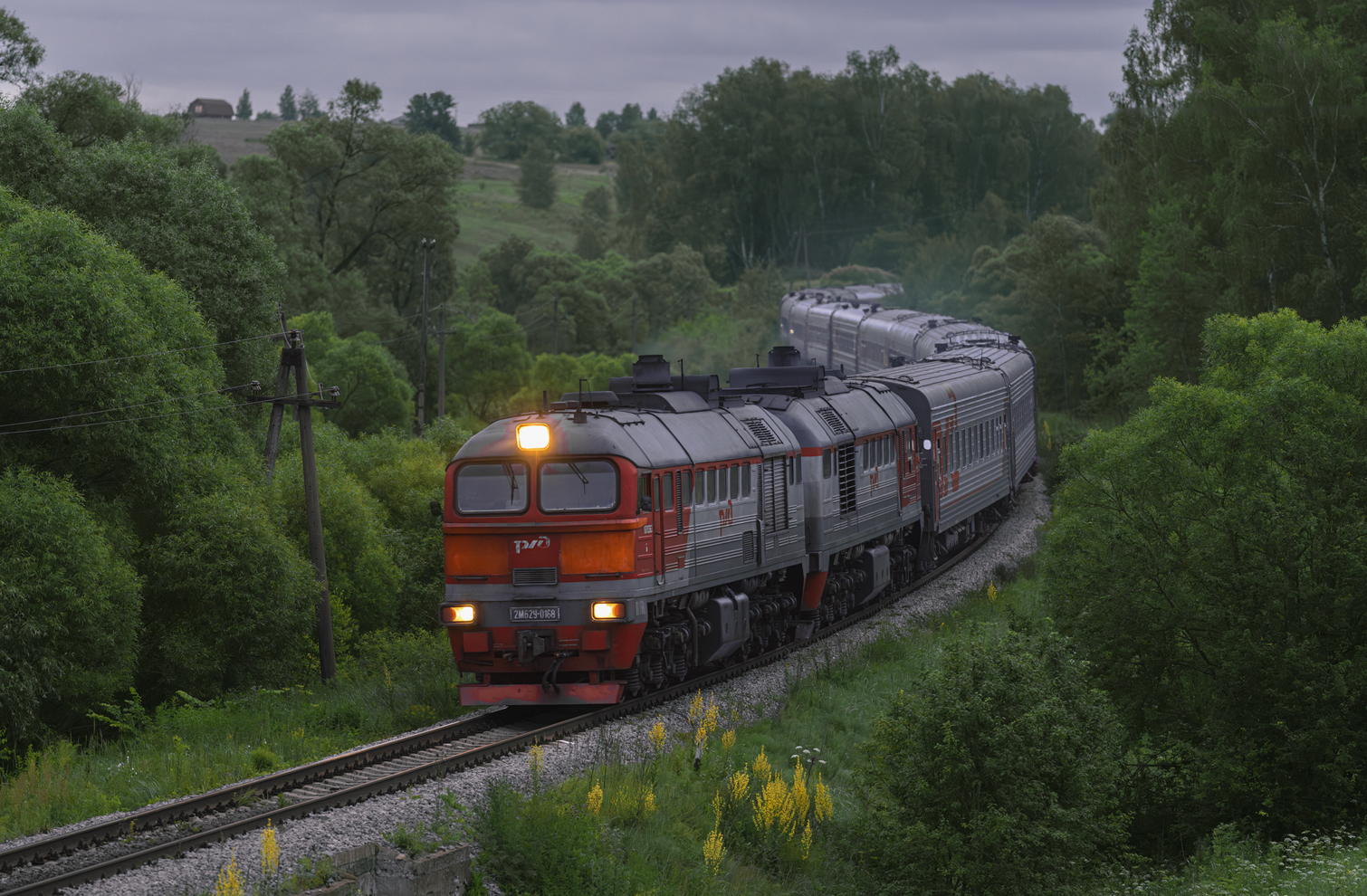 2М62У-0168