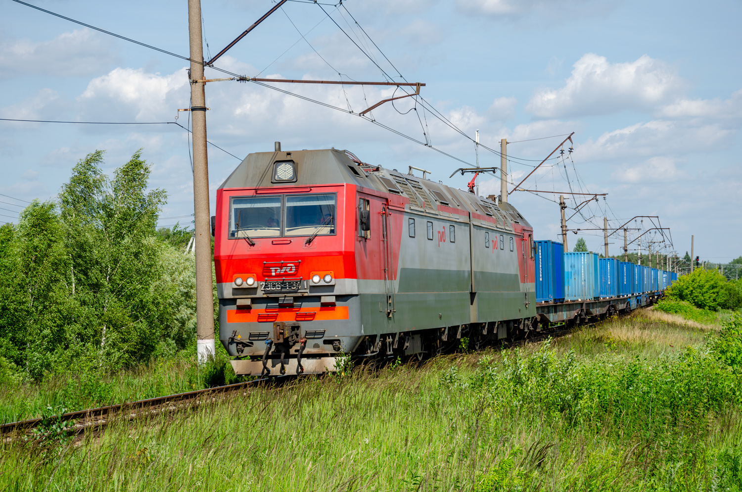 2ЭС6-1341