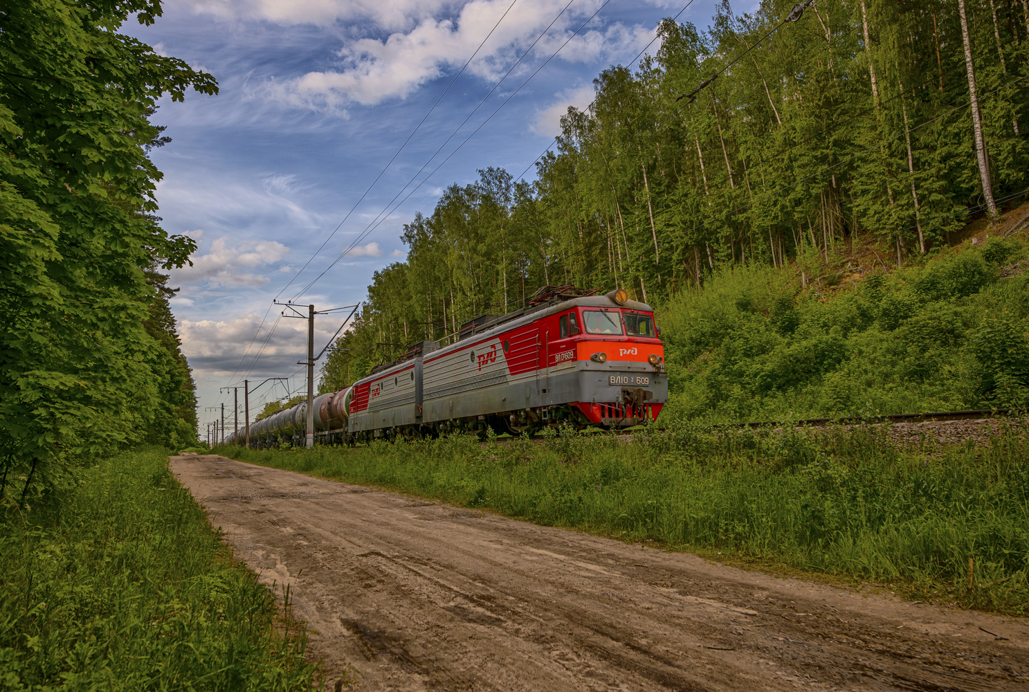 ВЛ10У-609