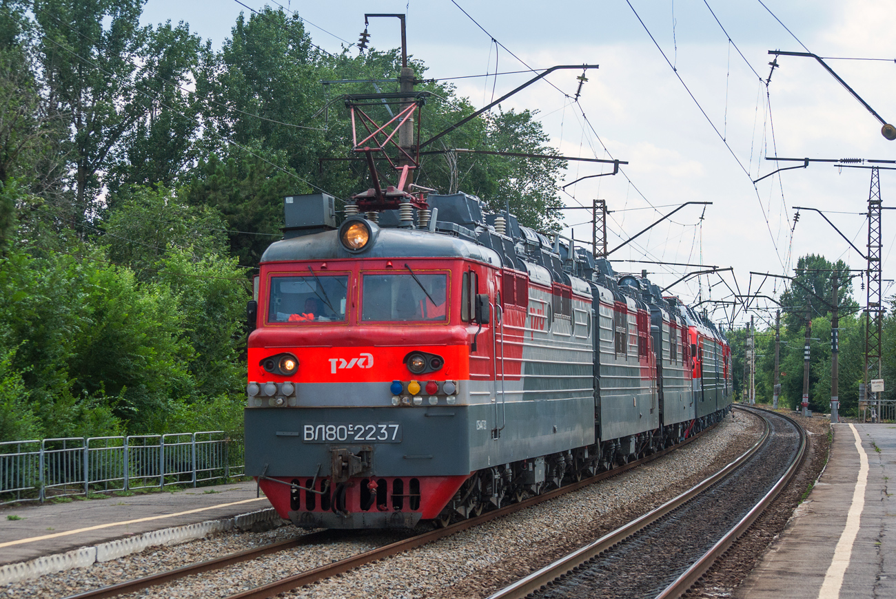 ВЛ80С-2237