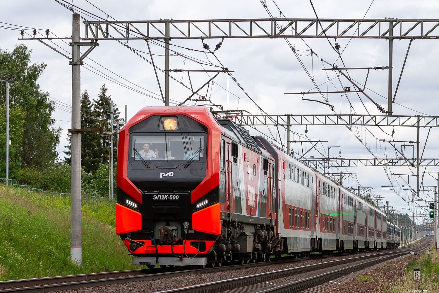 ЭП2К-500