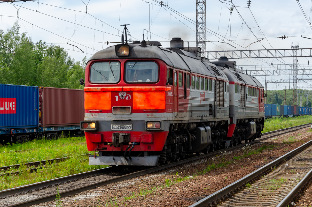 2М62У-0022