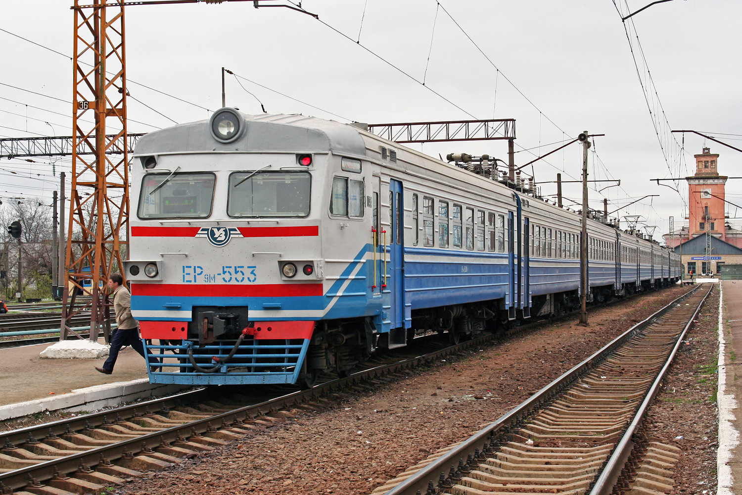 ЭР9М-553