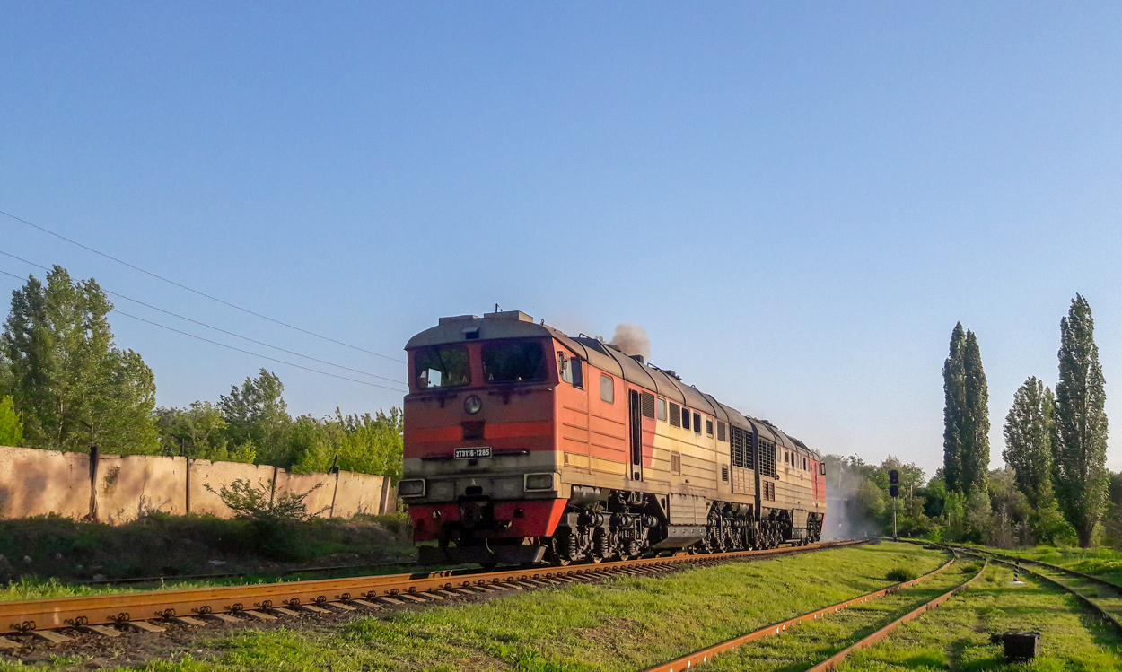 2ТЭ116-1285А