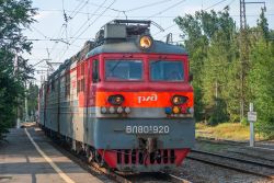 1001 КБ