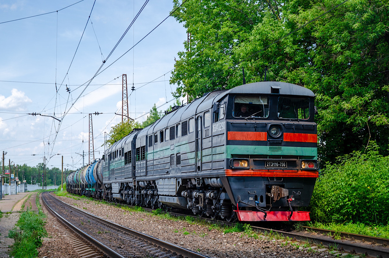 2ТЭ116-756