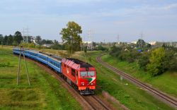 543 КБ