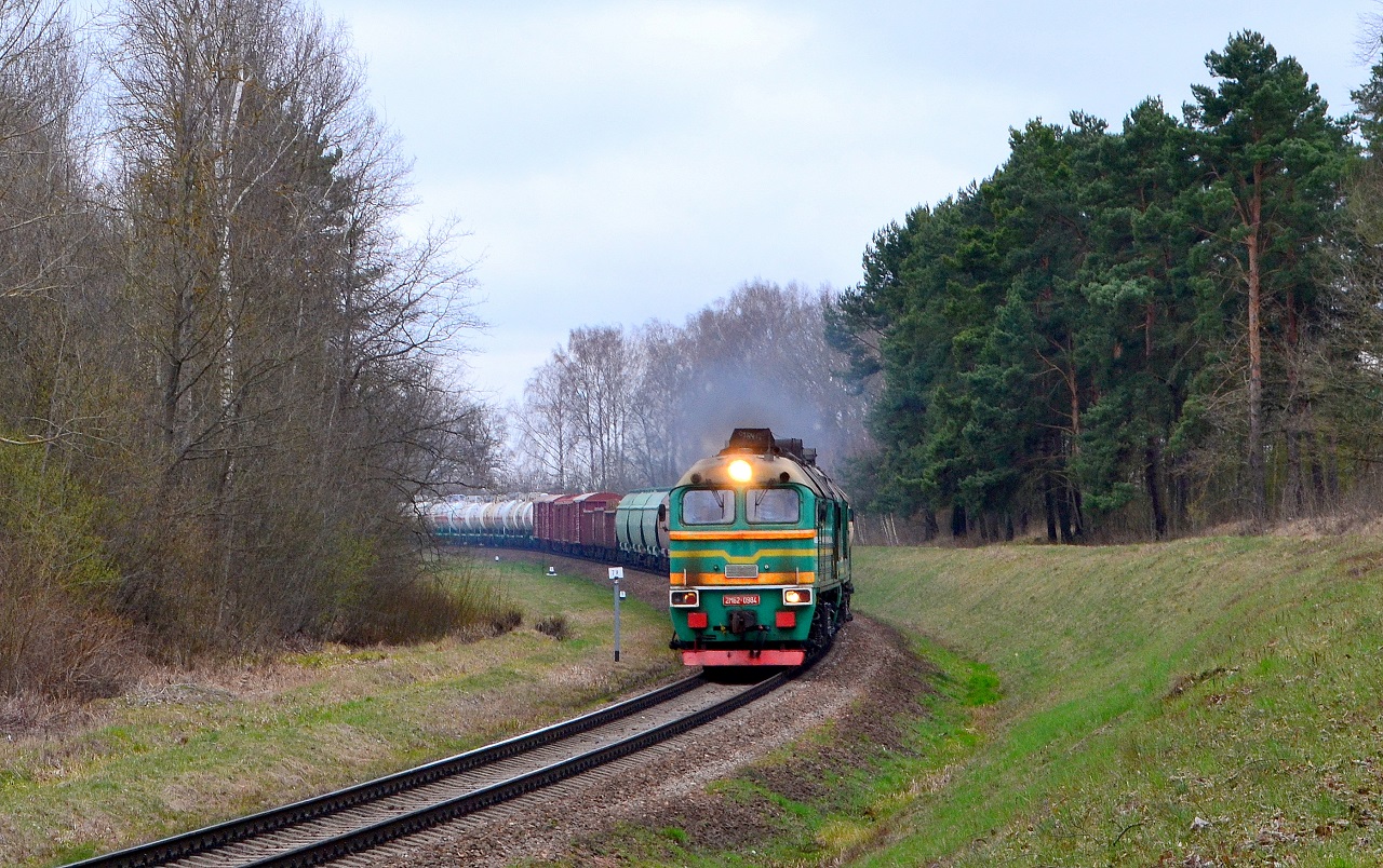 2М62-0984