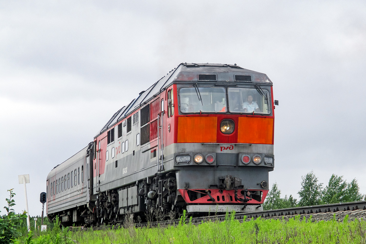 ТЭП70-0568