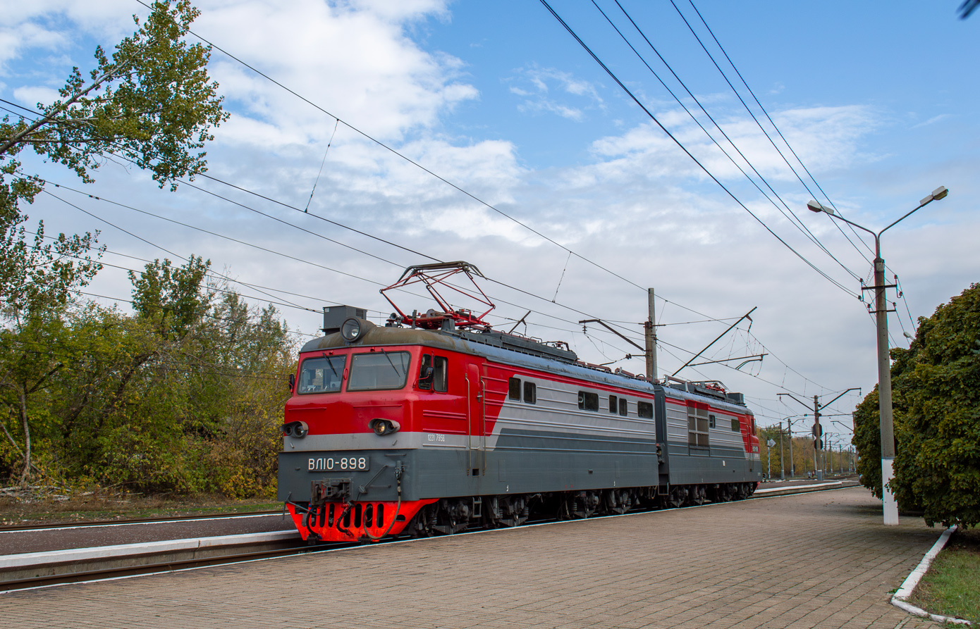 ВЛ10-898