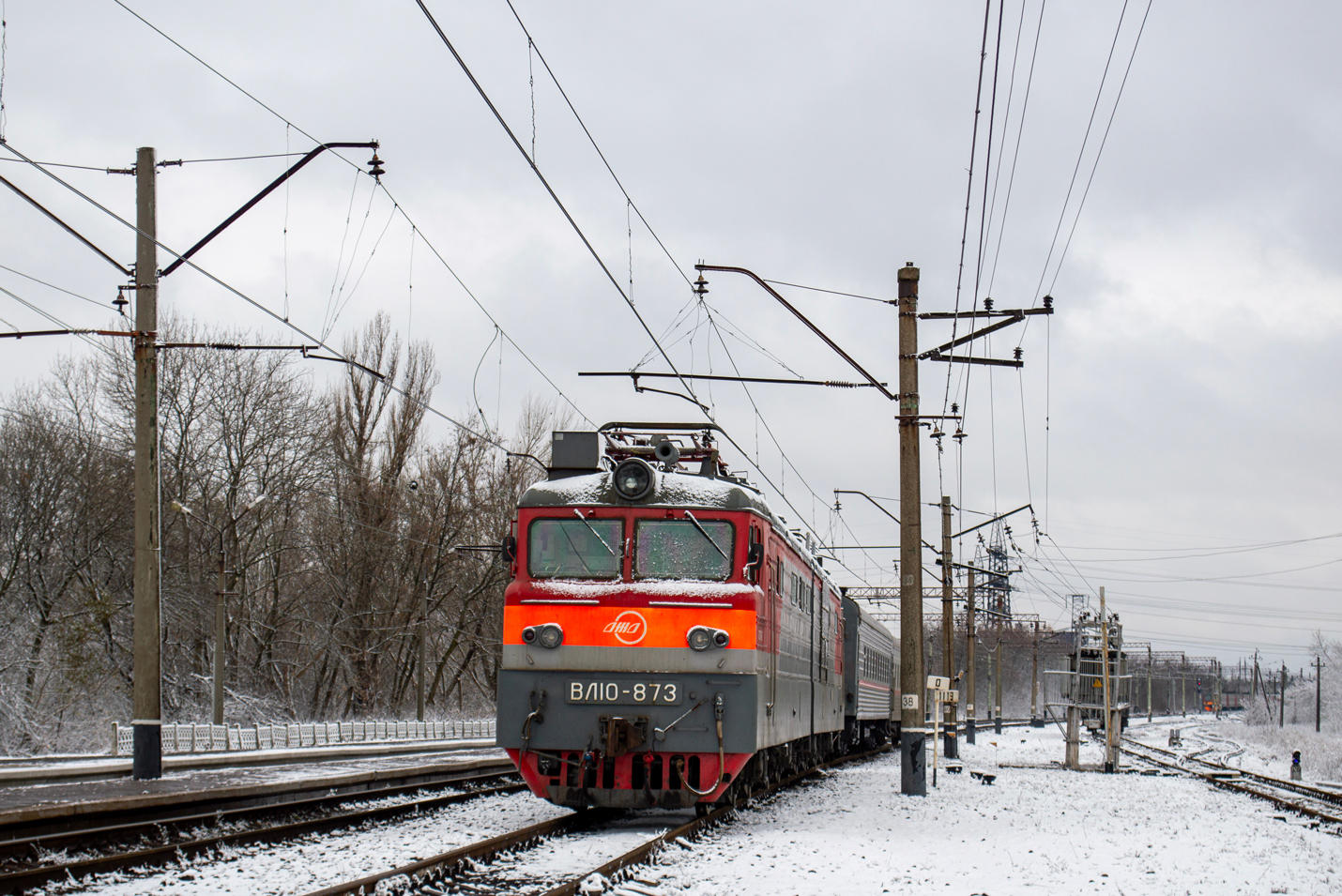 ВЛ10-873