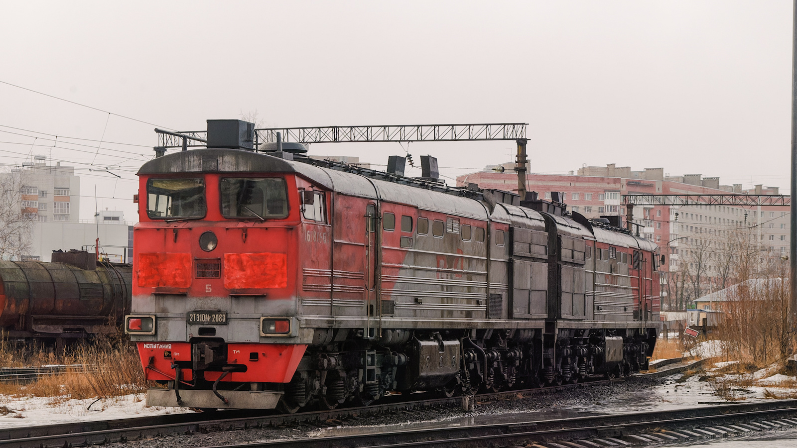 2ТЭ10М-2083