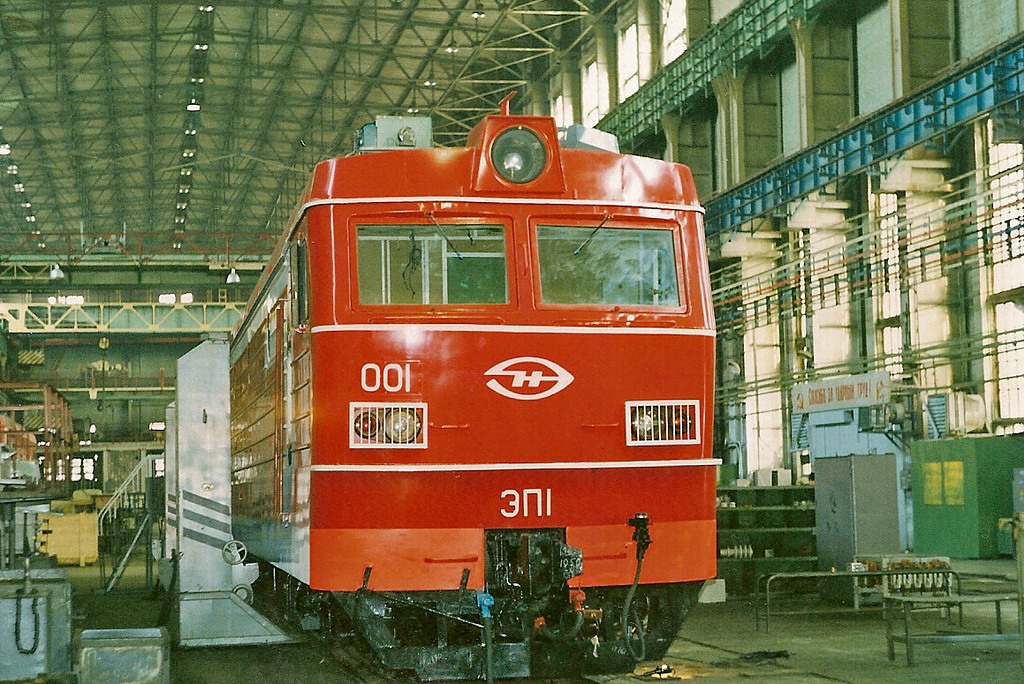 ЭП1-001