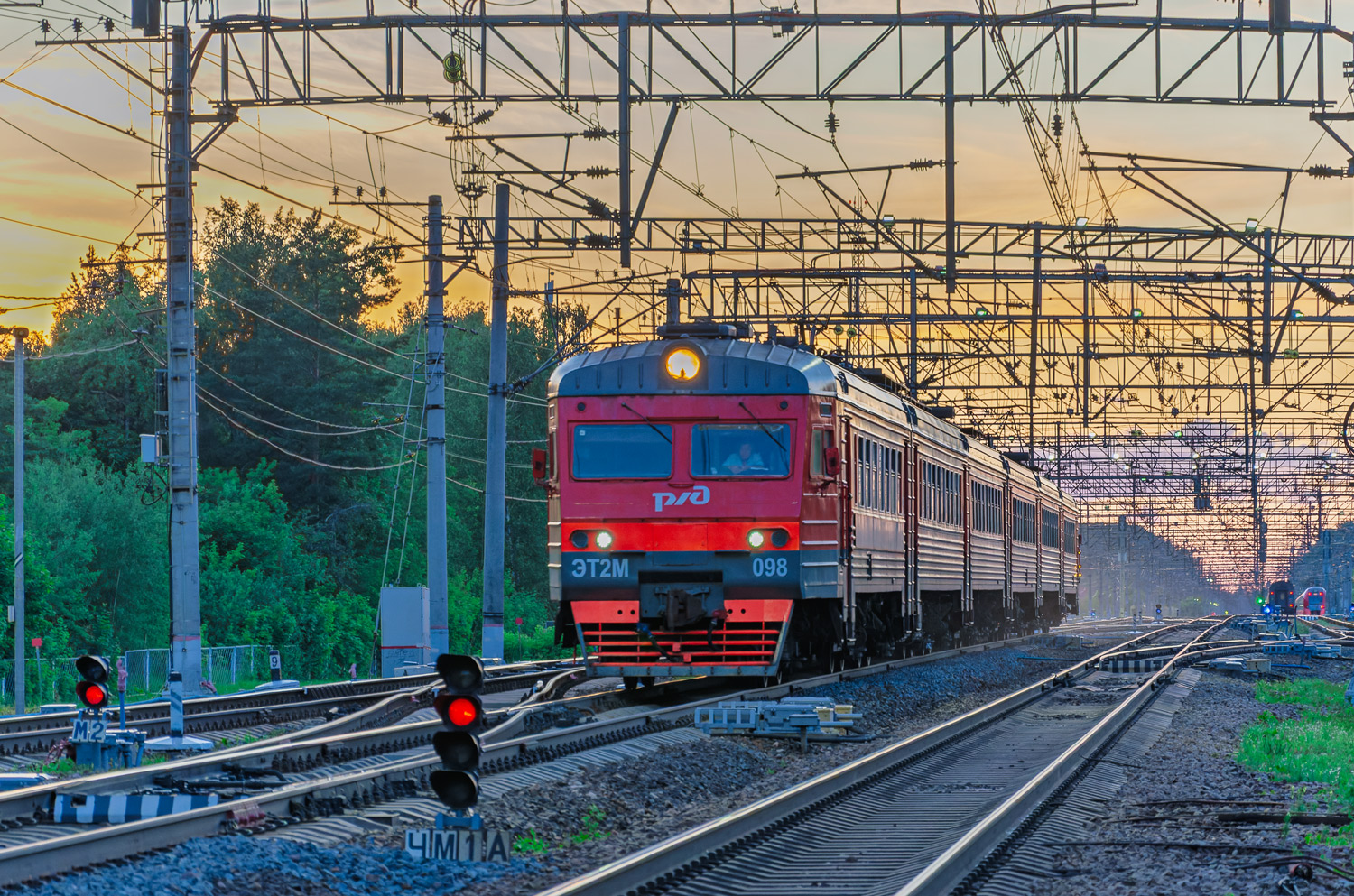 ЭТ2М-098