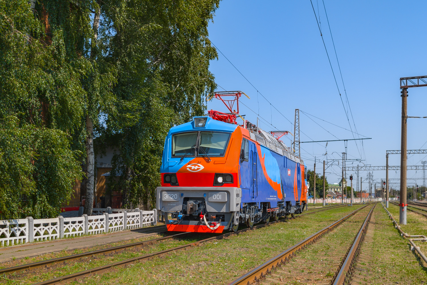 ЭП20-001