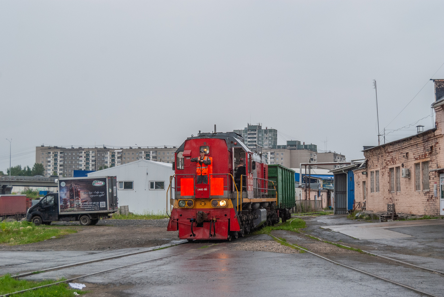 ТЭМ18Д-060