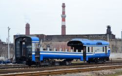 289 КБ