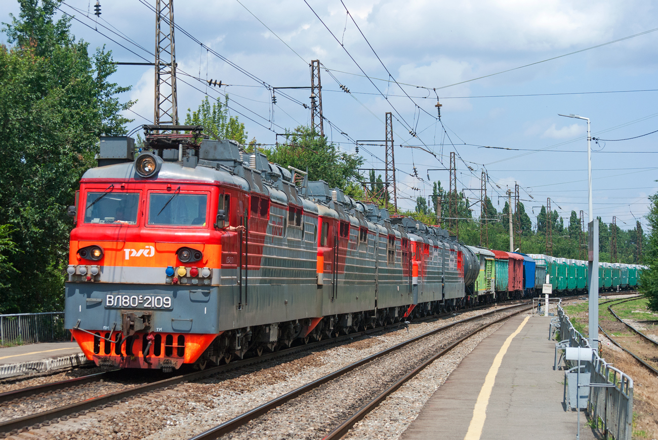 ВЛ80С-2109А