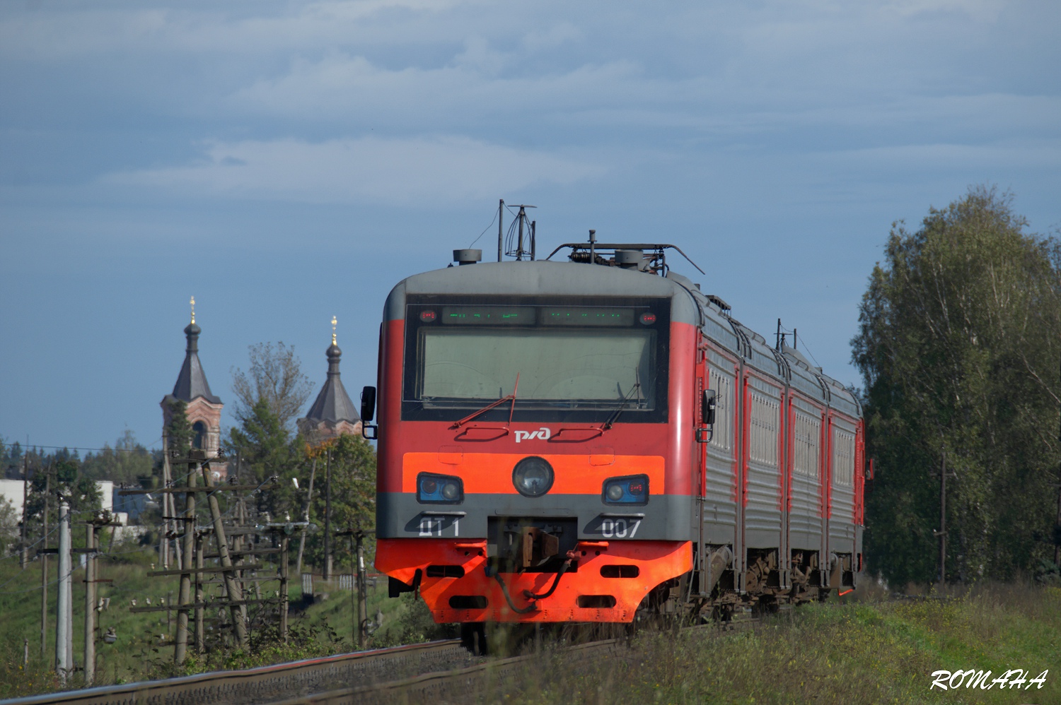 ДТ1-007