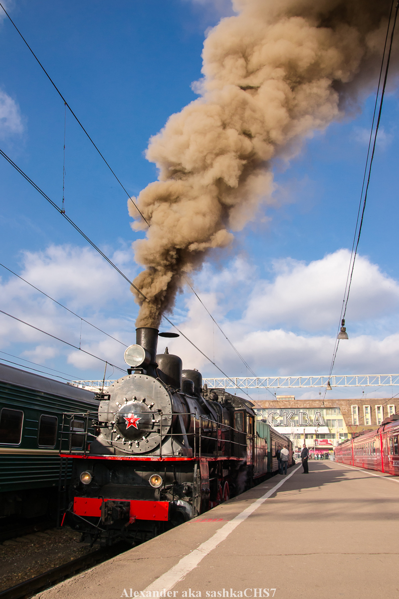 Эу683-89; Л-3653